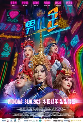 顶级嫩模一区二区三区