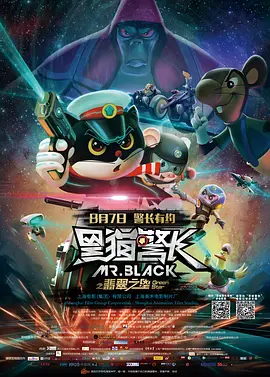 夜夜操夜夜骑