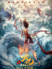看电影来5566av黑夜视频